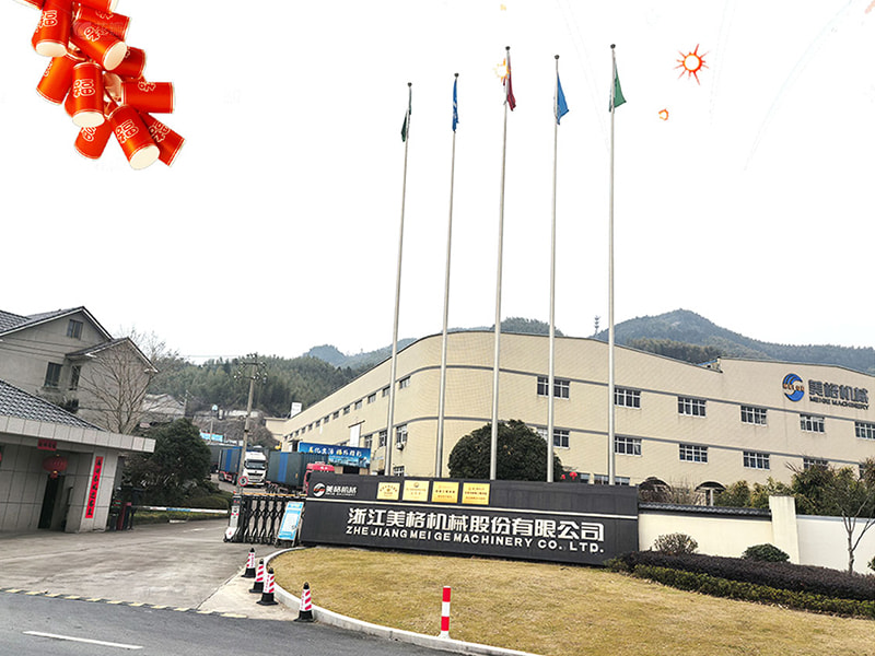 Zhejiang Meige Machinery Co., Ltd.