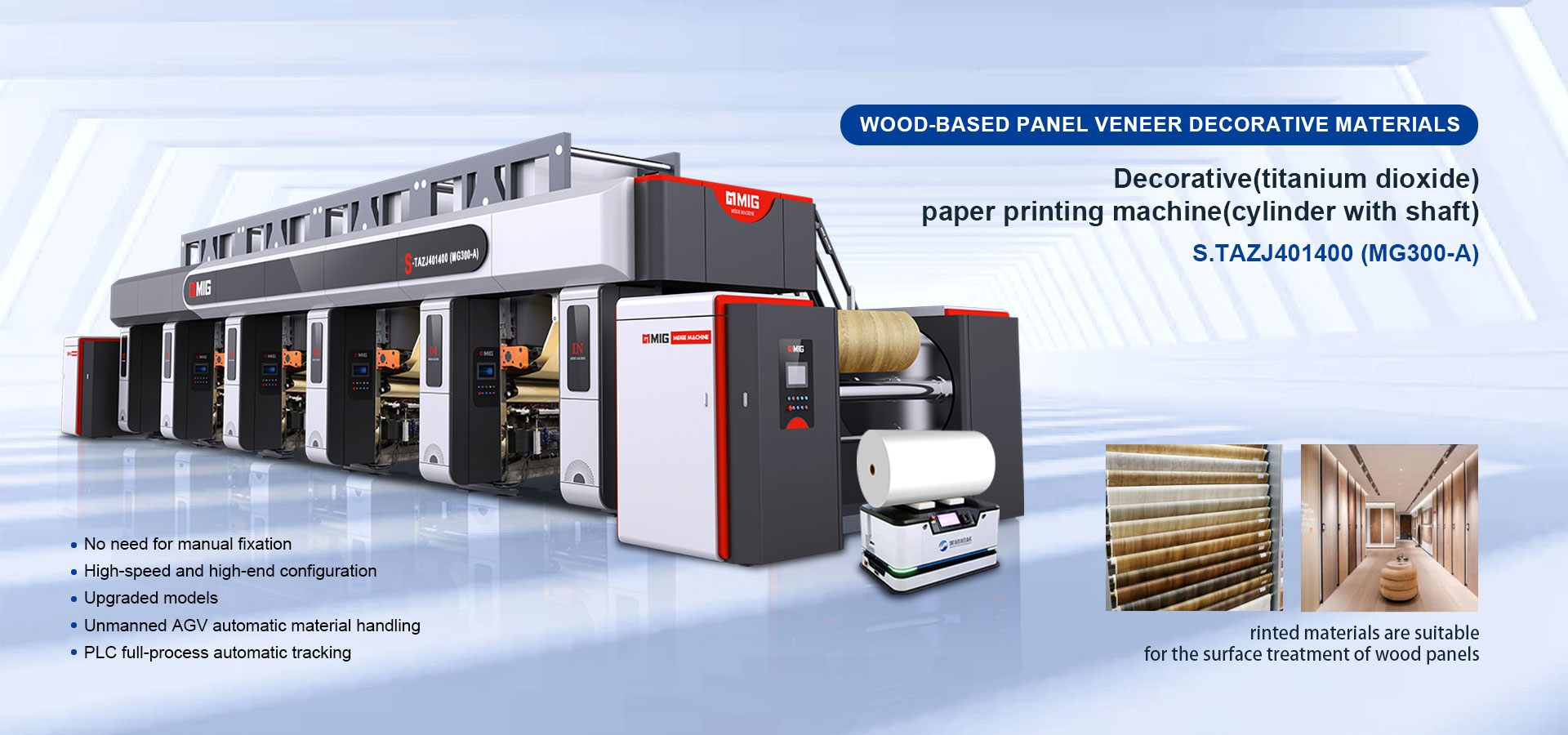 Zhejiang Meige Machinery Co., Ltd.