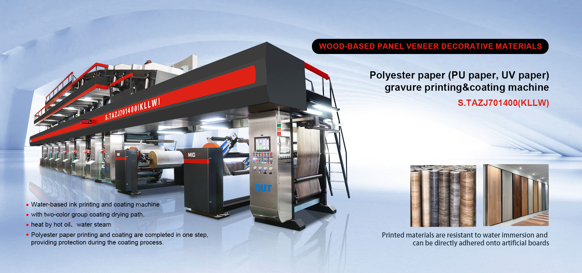 Zhejiang Meige Machinery Co., Ltd.