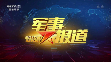 Zhejiang Meige Machinery Co., Ltd.